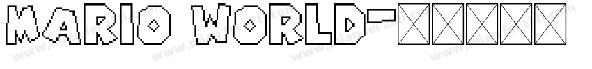 mario world字体转换